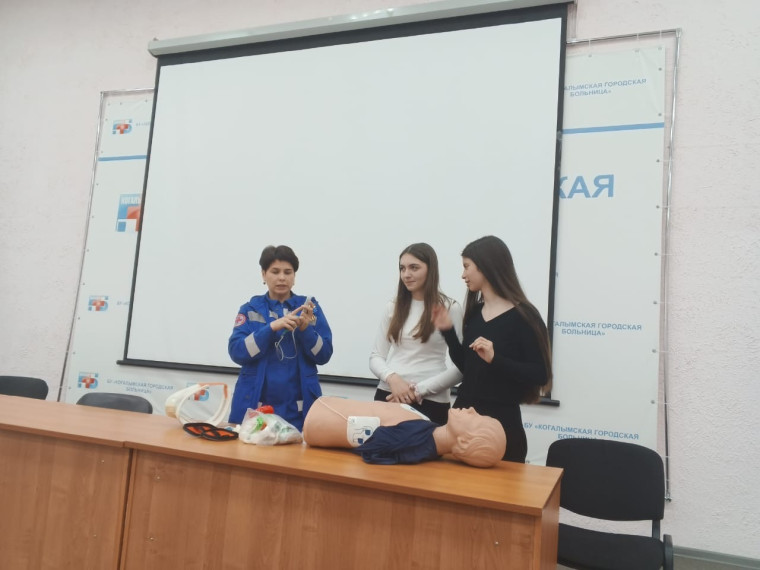 Экскурсия в Когалымскую городскую больницу.